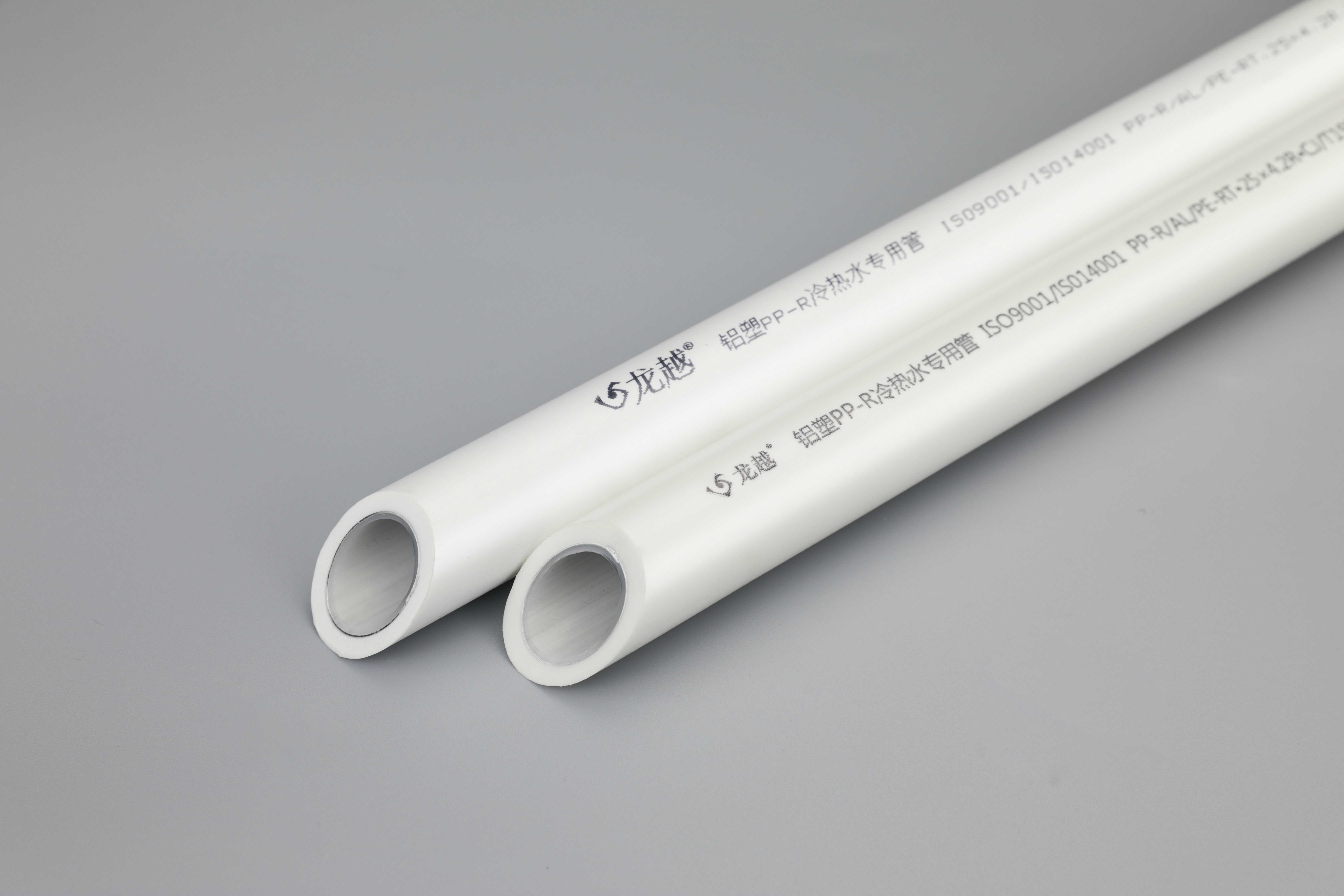 江西（xī）便（biàn）宜的鋁塑複合管廠家