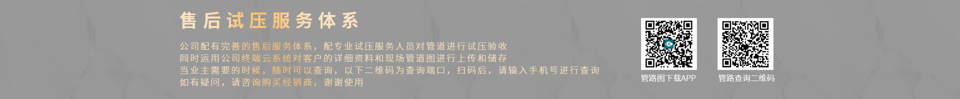 香蕉视频911攔腰.jpg