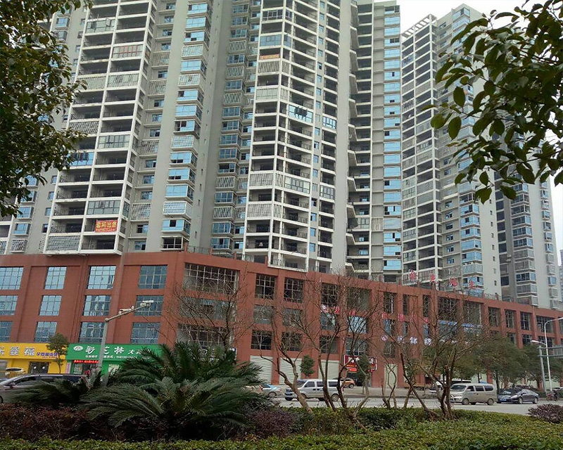 婁底（dǐ）新化陽光小區